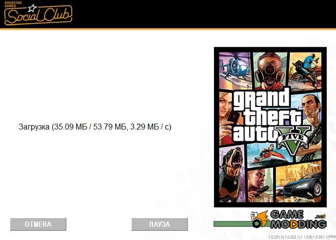 The first patch for GTA 5 on PC
