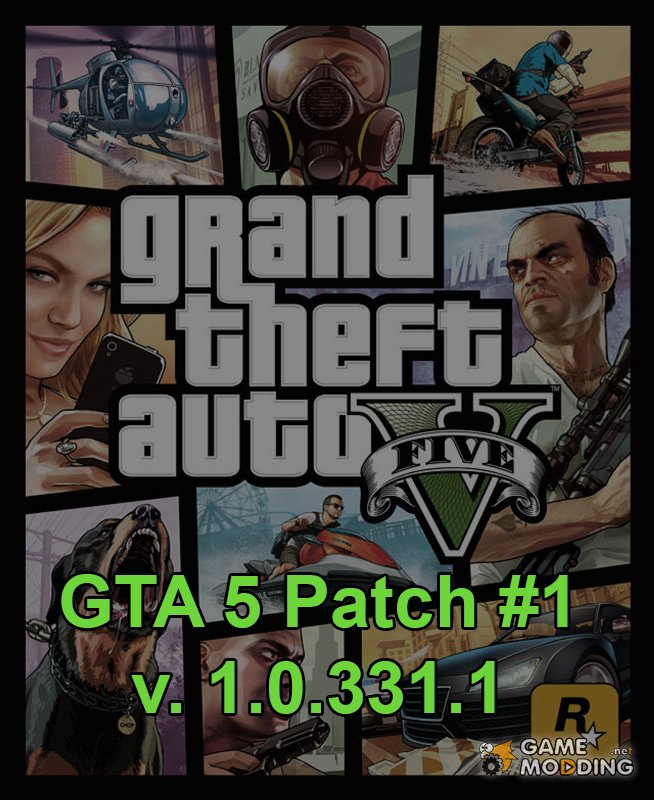 The first patch for GTA 5 PC (1.0.331.1)