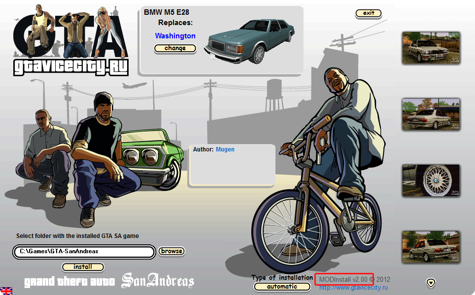 Gta san andreas install. Программы для модов ГТА. ГТА Сан андреас версии модов. Какустановитьмоднаетасанандрес. Мод ГТА самп.