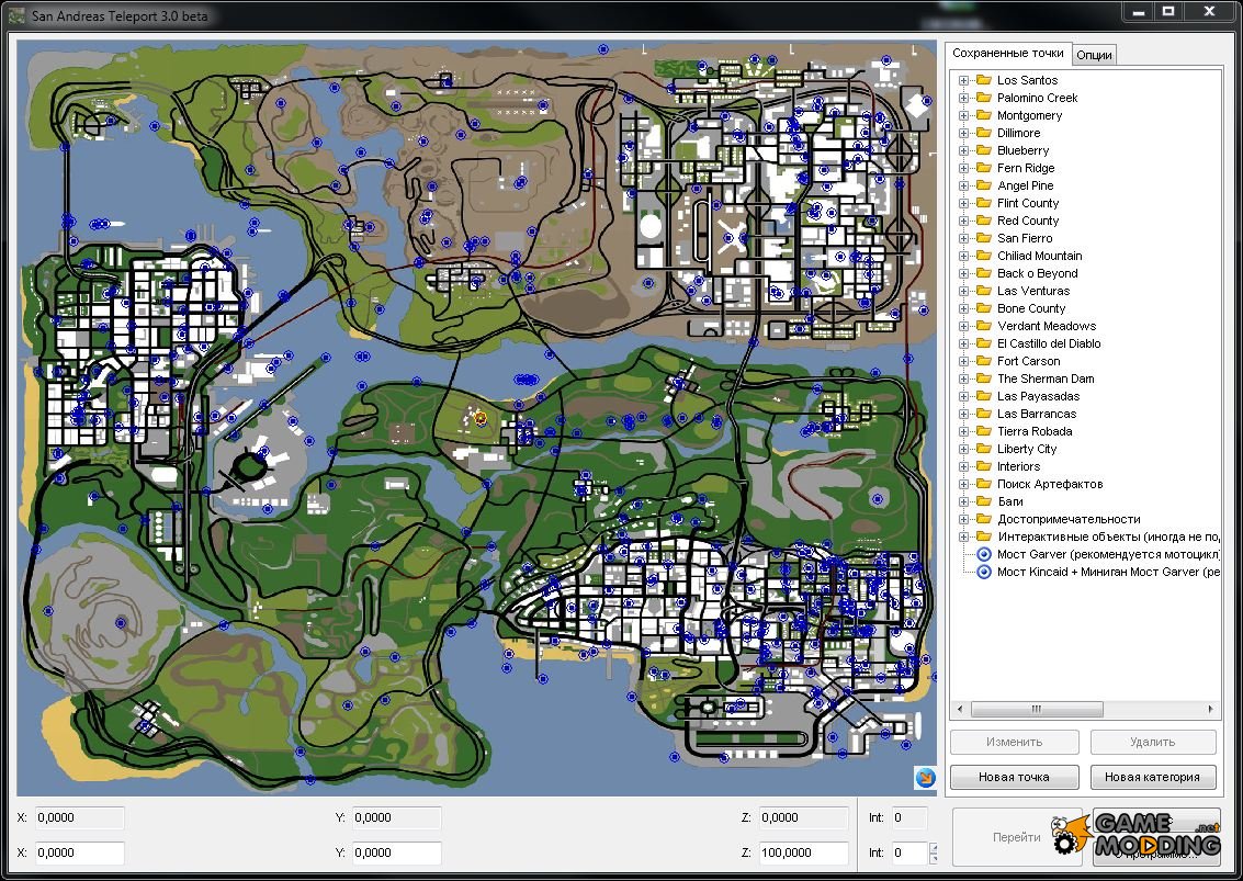 gta san andreas weapon location map