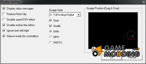 Camera Hack v1.2 для windows 7
