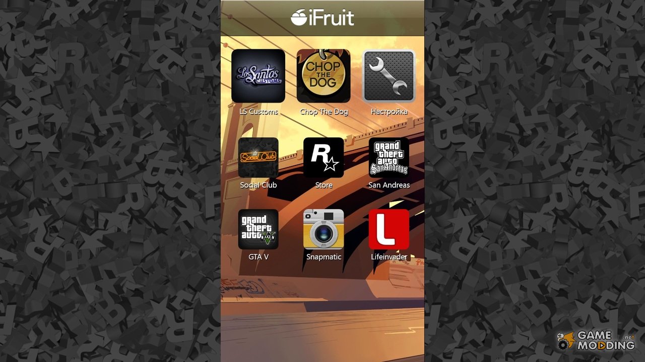 Grand Theft V 'iFruit' companion app lets you customize in-game cars, train  Chop the dog