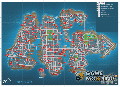 Map BBC для GTA4 и EFLC