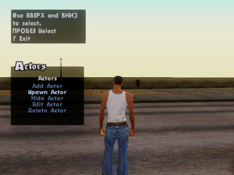 Bugs, glitches and shortcomings in DYOM 8.1