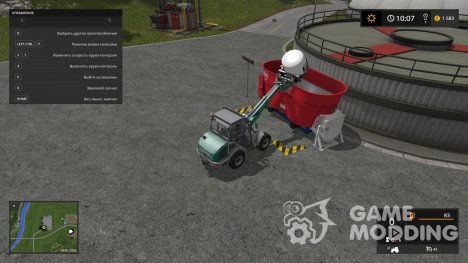 Как заработать деньги для Farming simulator 2017